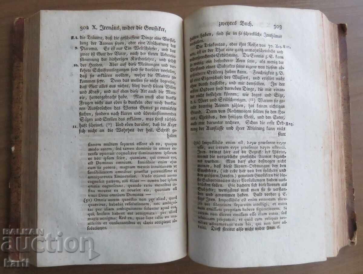 1776 - OLD PRINT - GERMAN - 5 1776 - OLD PRINT - GERMAN - 5