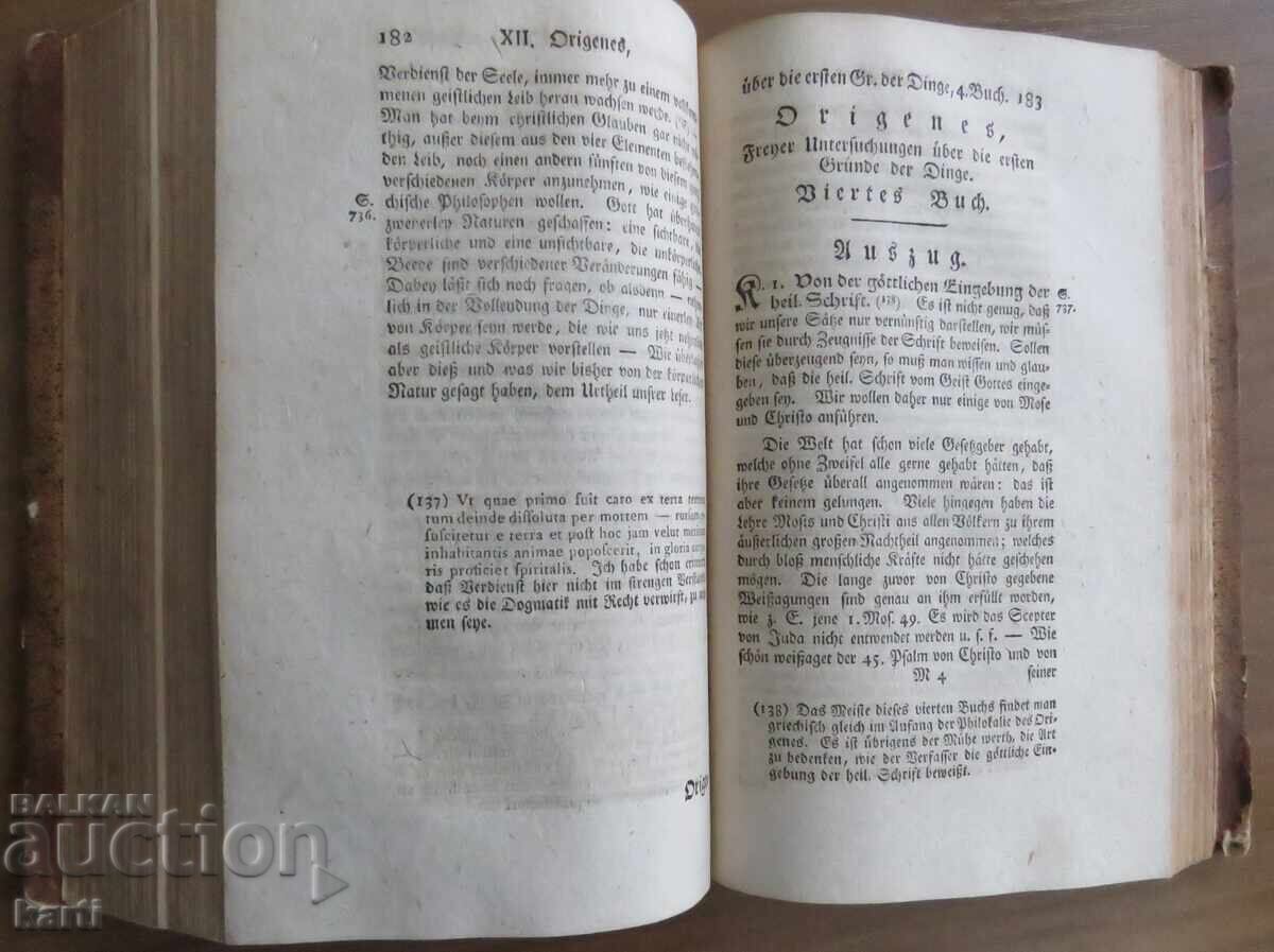 1776 - CARTE VECHE - GERMANĂ - 6 1776 - CARTE VECHE - GERMANĂ - 6