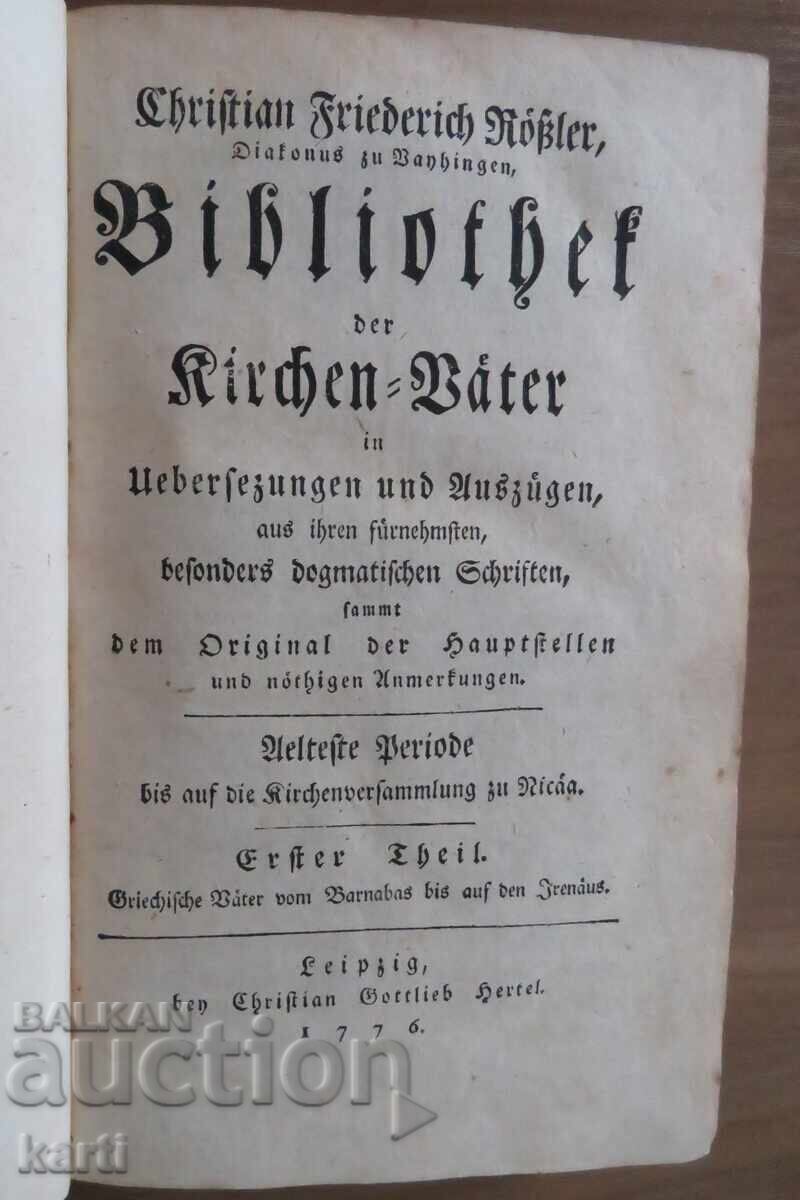1776 - OLD PRINT - GERMAN 1776 - OLD PRINT - GERMAN