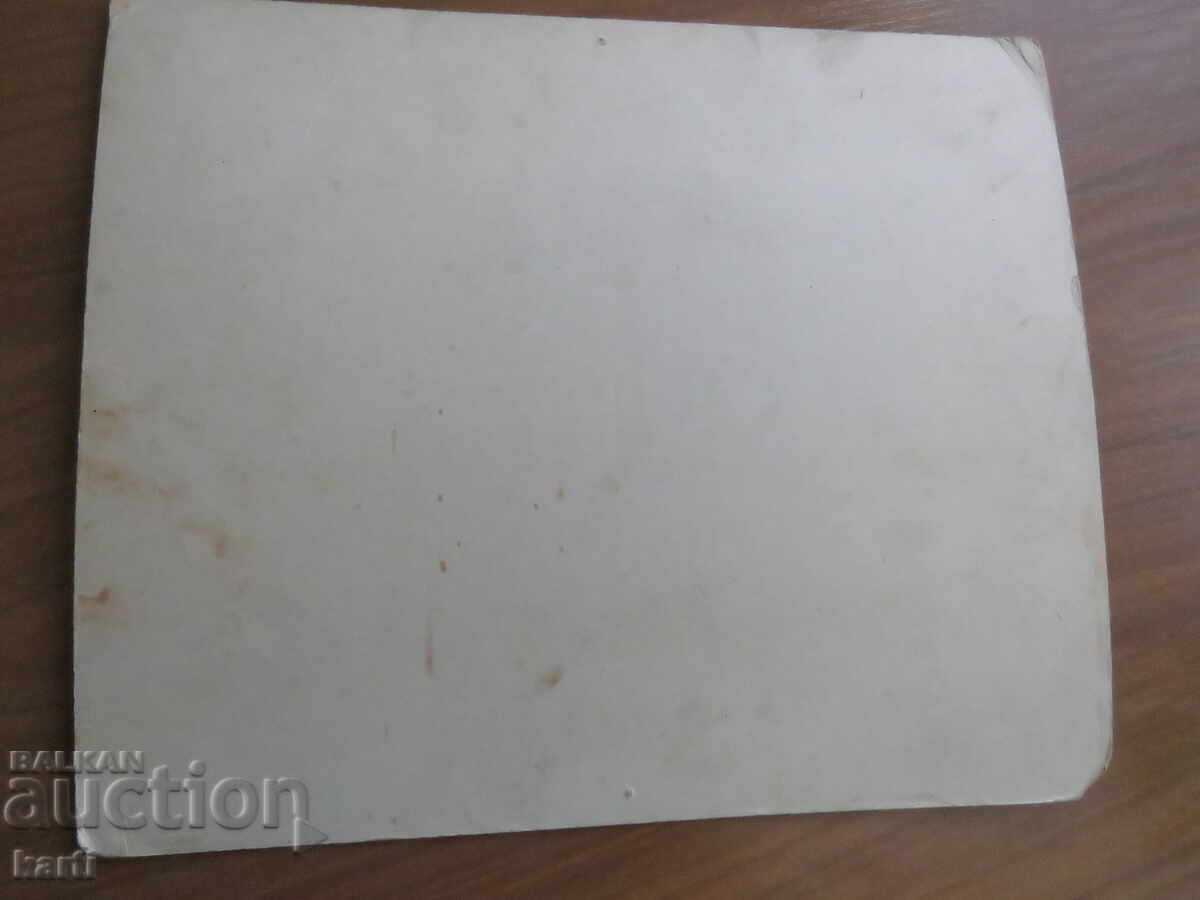 Delivery of OLD PHOTOGRAPH - CARDBOARD - ANGEL CHERNEV - VRATSA Delivery of OLD PHOTOGRAPH - CARDBOARD - ANGEL CHERNEV - VRATSA