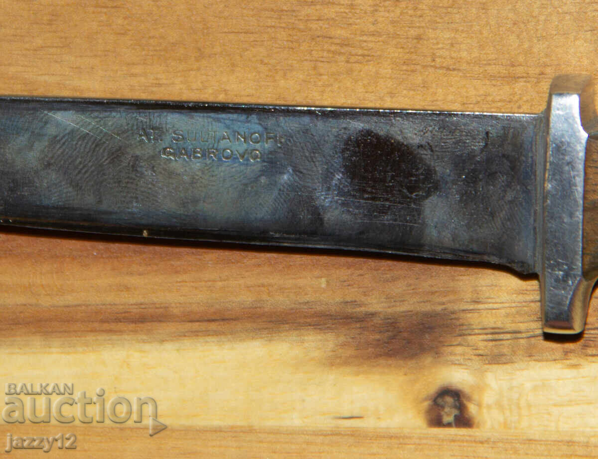 Livrarea Cuțit turistic / de vânătoare vechi Atanas Sultanov Gabrovo