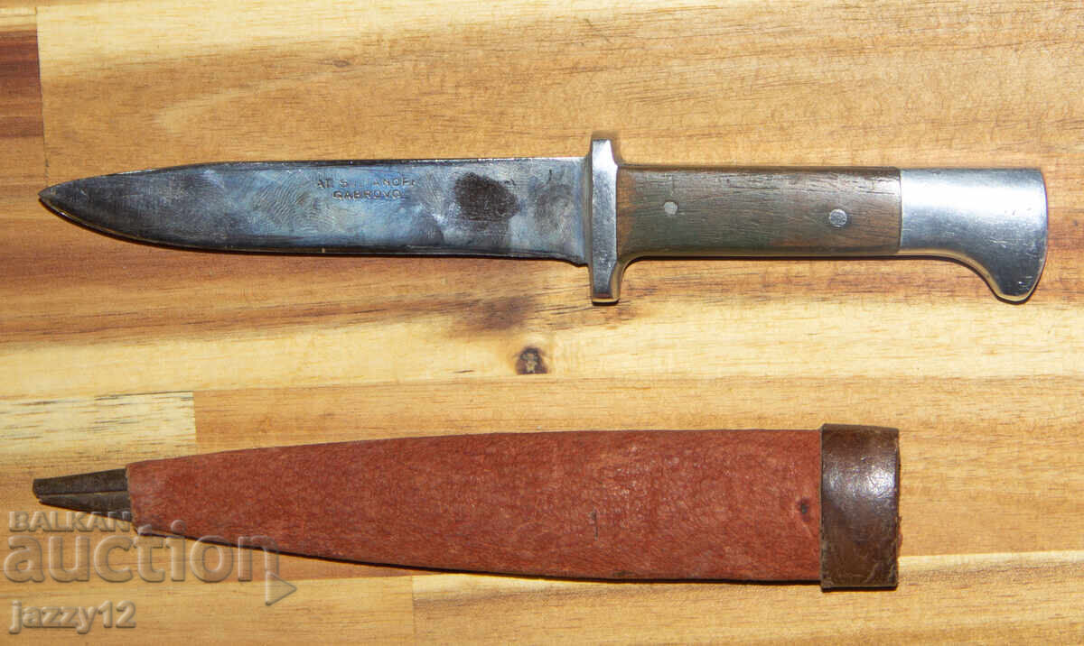 Cuțit turistic / de vânătoare vechi Atanas Sultanov Gabrovo - 5
