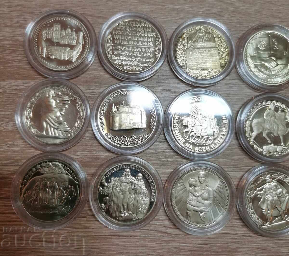 Συλλογή νομισμάτων 1300 Βουλγαρία - 15 νομίσματα - 6
