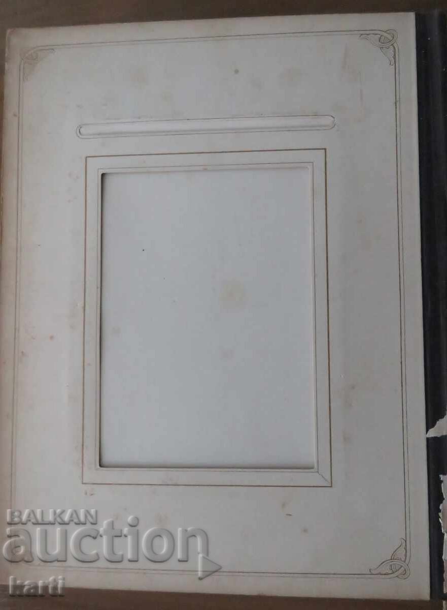 ΠΟΛΥ ΠΑΛΙΟ ΑΛΜΠΟΥΜ με τιμή 59.99 BGN | € 30.67 ΠΟΛΥ ΠΑΛΙΟ ΑΛΜΠΟΥΜ με τιμή 59.99 BGN | € 30.67