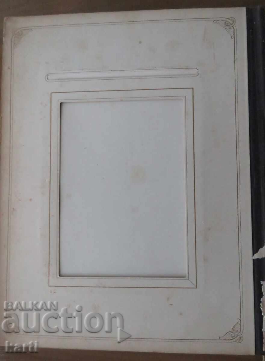 OLD PHOTO ALBUM with price € 29.99 | 58.66 BGN OLD PHOTO ALBUM with price € 29.99 | 58.66 BGN