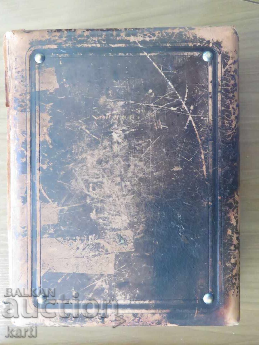 OLD PHOTO ALBUM - 6 OLD PHOTO ALBUM - 6