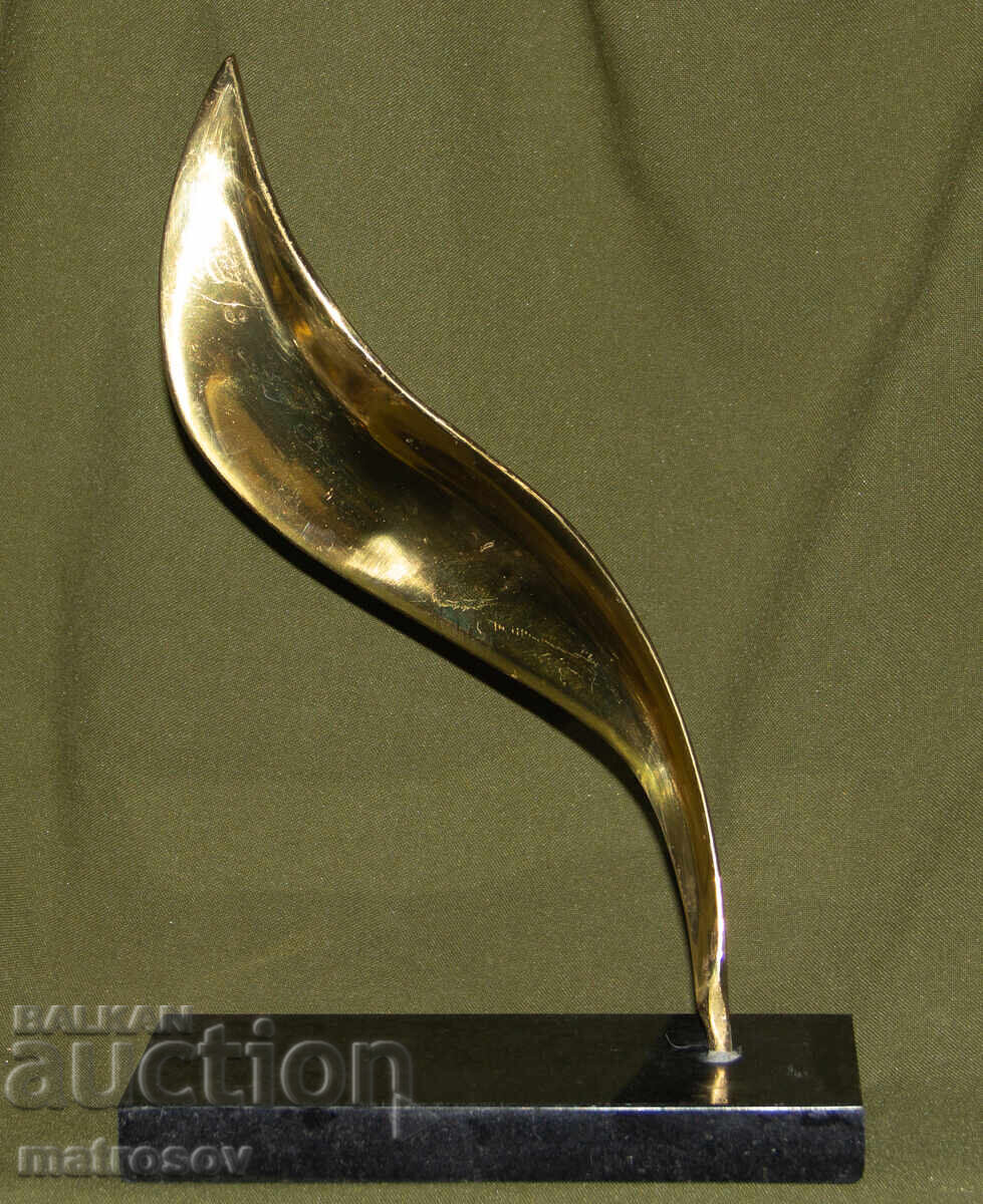 Original Bronze Sculpture, Stylized Leaf - 6