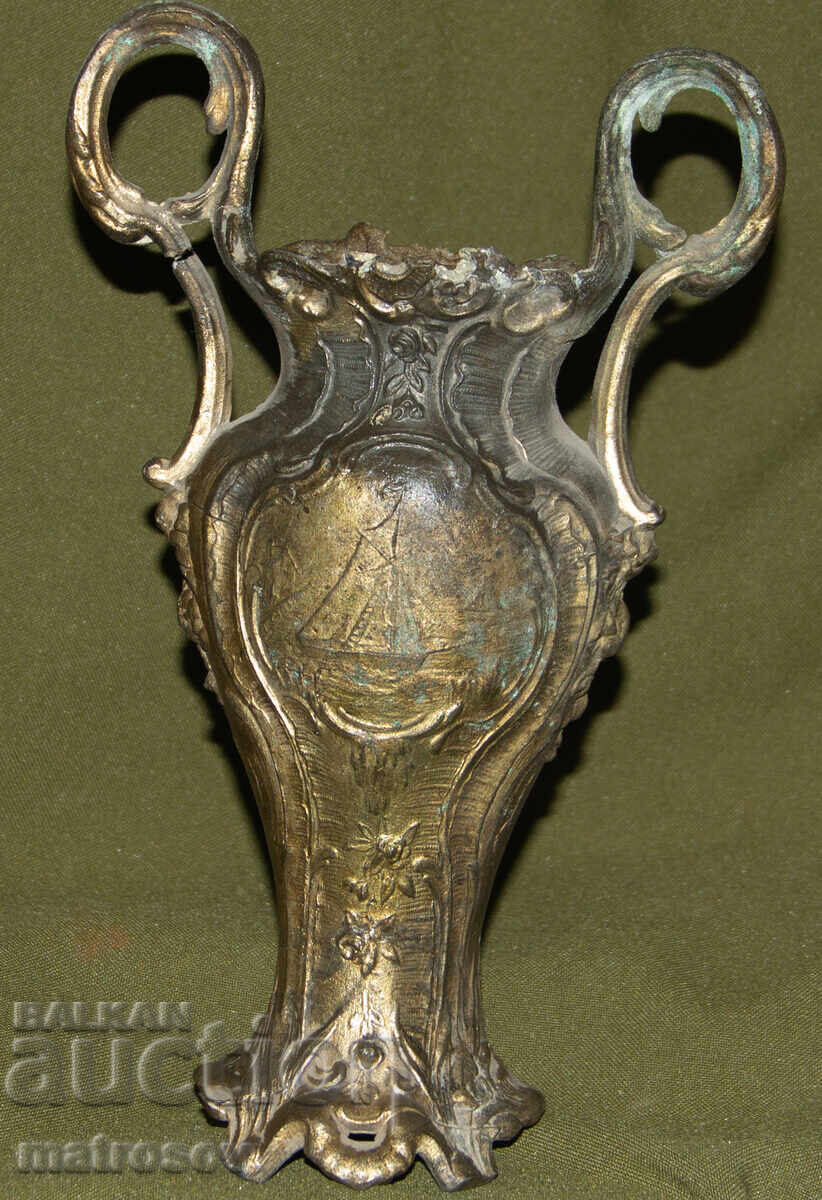 Brass decorative vase - 6