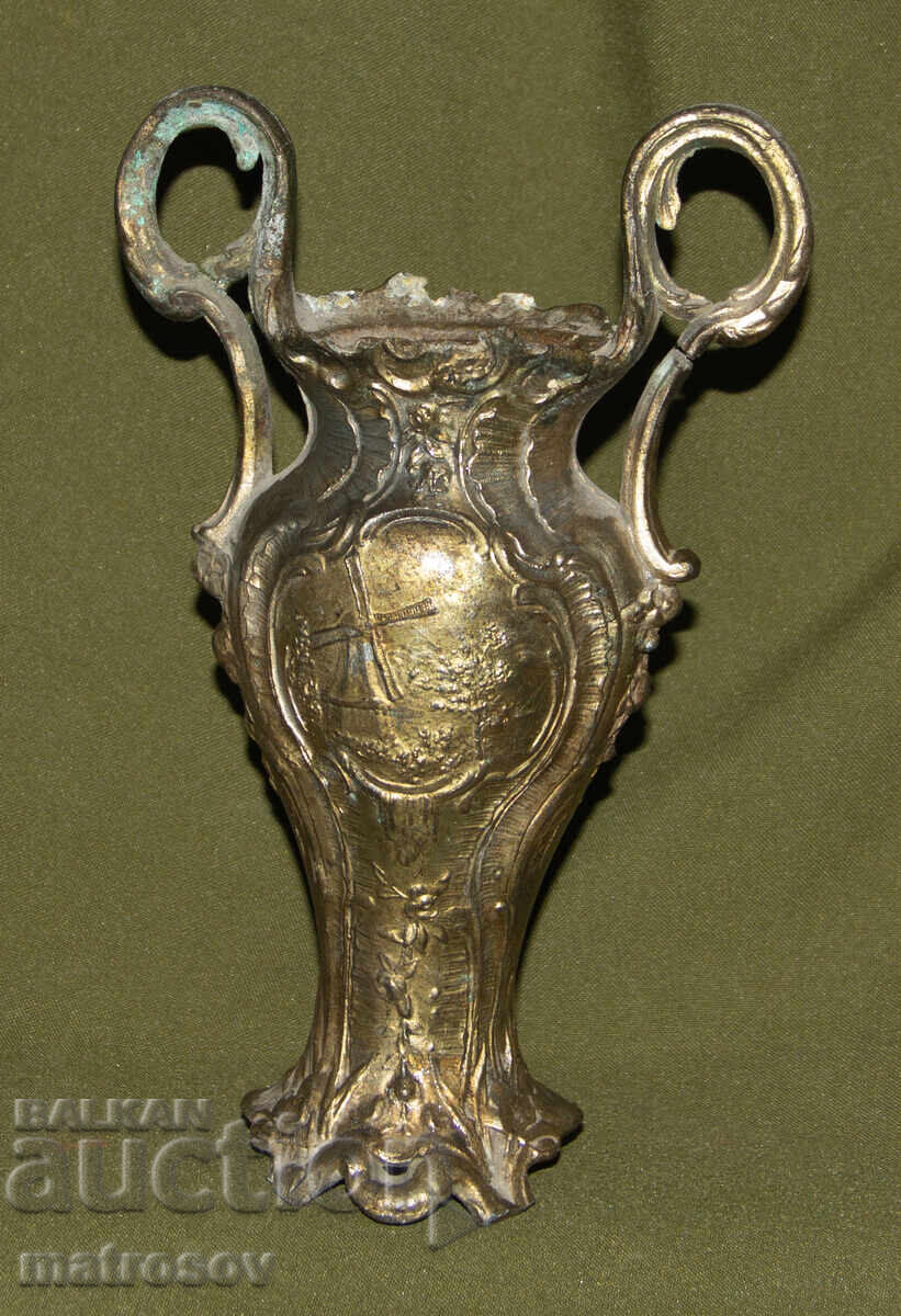 Brass decorative vase