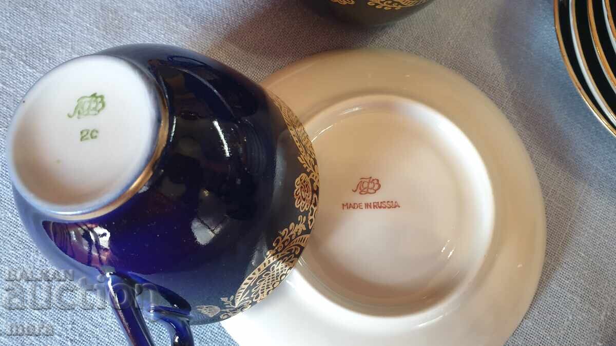 Luxury tea set - "LFZ" - Russia - 7 Luxury tea set - "LFZ" - Russia - 7