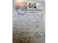 Fond Clădiri Medicale - mărci poștale, 1950-1952