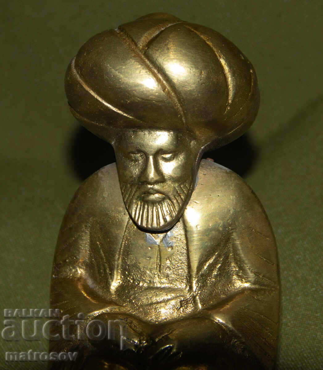 Auction  Small bronze figure sculpture of a man with a turban