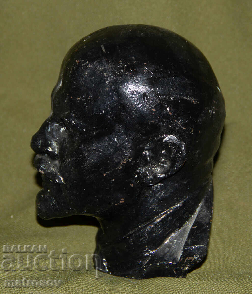 Auction  Solid metal bust Russia USSR Vladimir Ilyich Lenin
