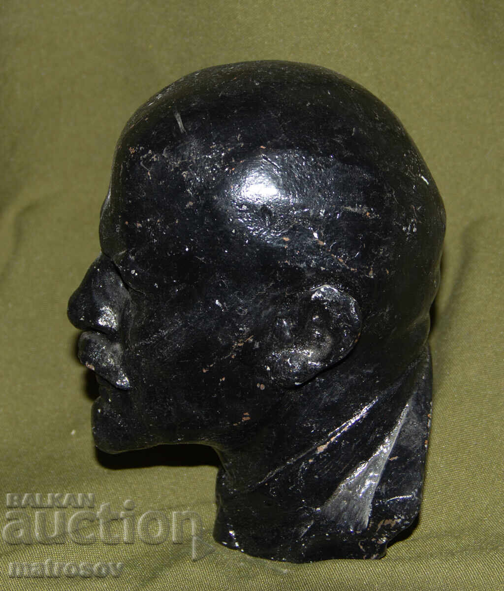 Delivery of Solid metal bust Russia USSR Vladimir Ilyich Lenin