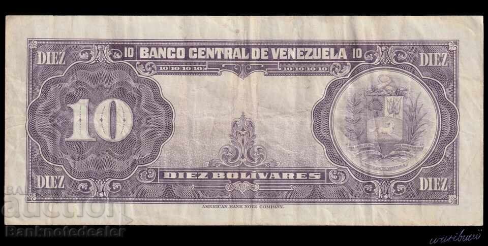Venezuela 10 Bolivares 1956 Pick 31b Very SCARCE with price 400.00 BGN | € 204.52