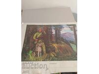 Poster social 70-50 cm