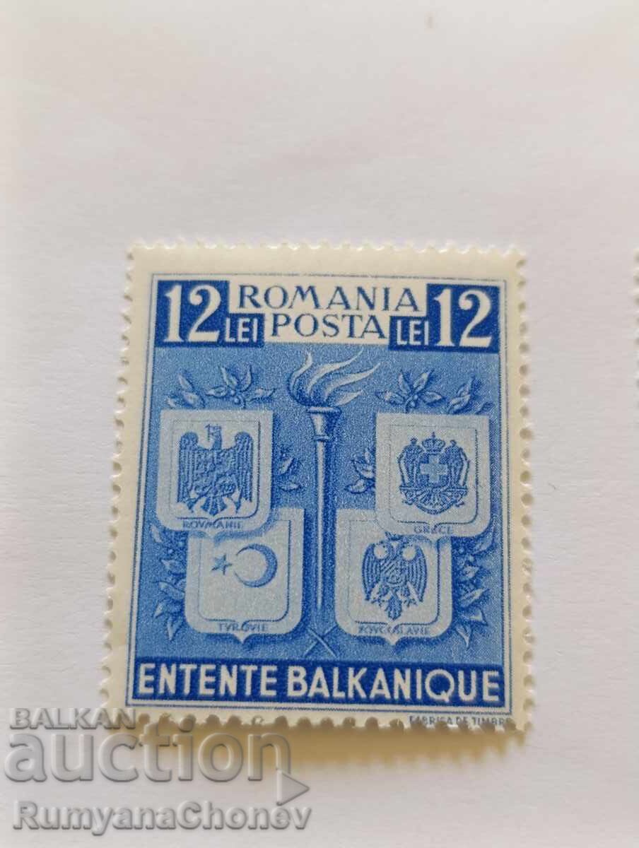 Ρουμανικές γραμματόσημες 1940 με τιμή 2.00 BGN | € 1.02