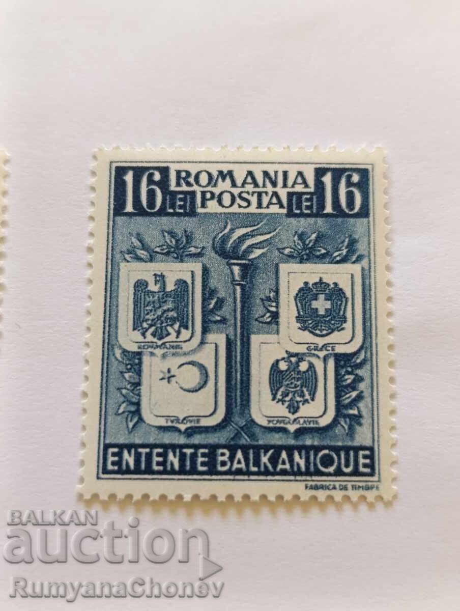 Δημοπρασία Ρουμανικές γραμματόσημες 1940