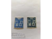 Postage stamps Romania 1940