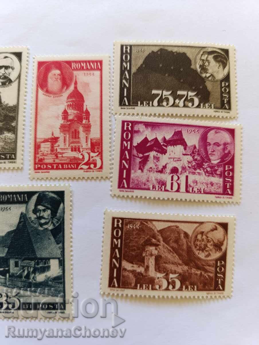 Delivery of Postage stamps Romania 1945