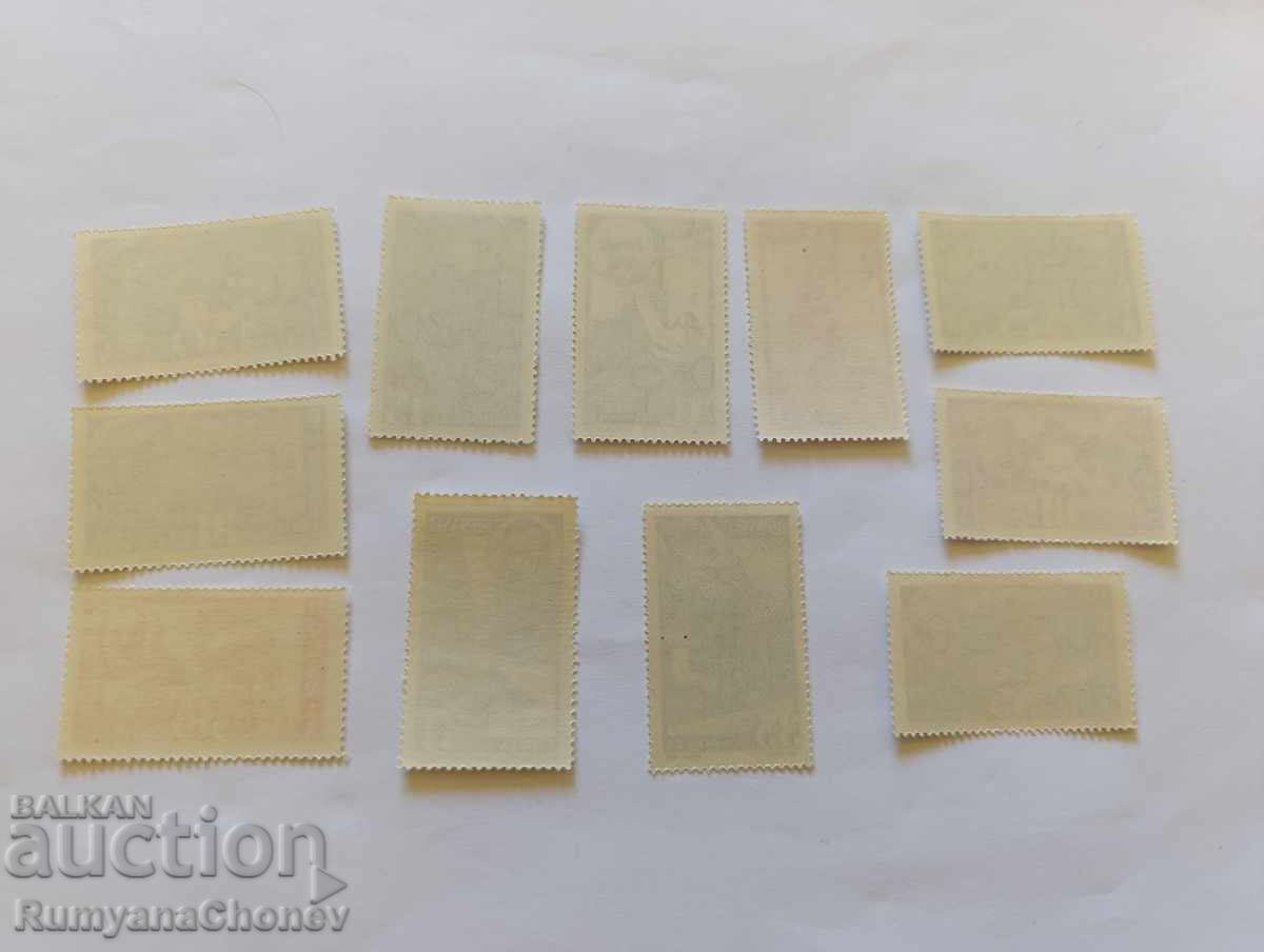 Postage stamps Romania 1945 - 5