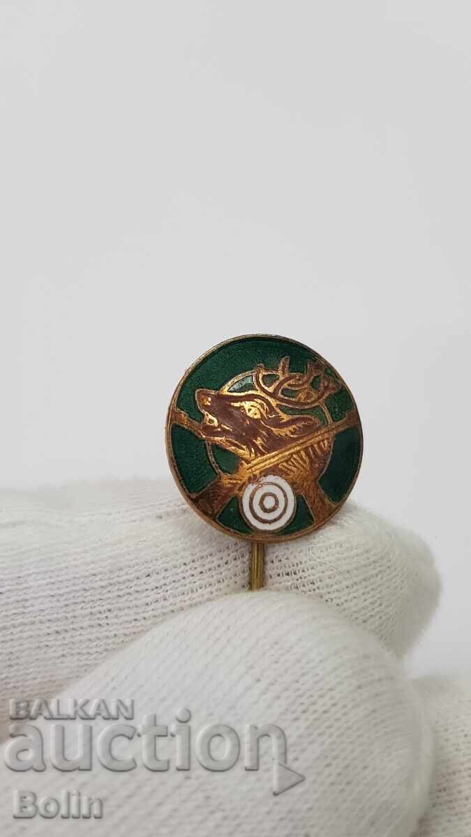 Рядък български царски ловен знак,значка за стрелба 1930-40г с цена 120.00 лв. | € 61.36