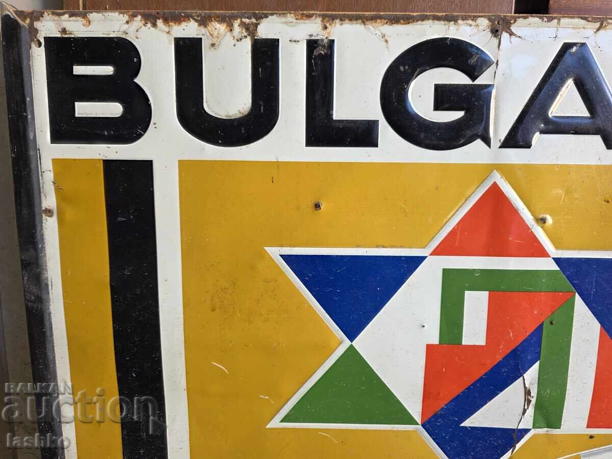 Εμαγιέ πλάκα με τιμή 999.99 BGN | € 511.29