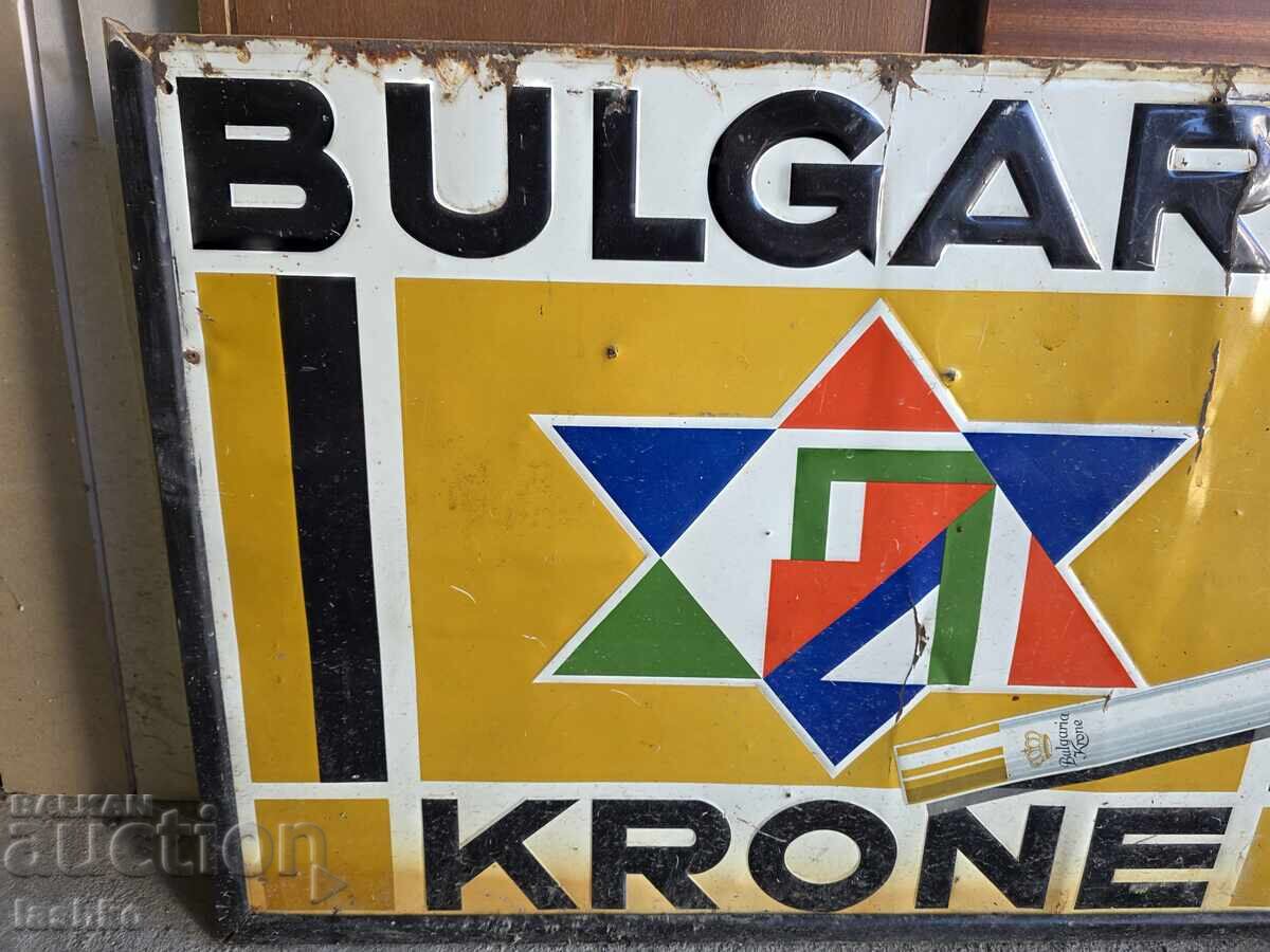 Παράδοση Εμαγιέ πλάκα