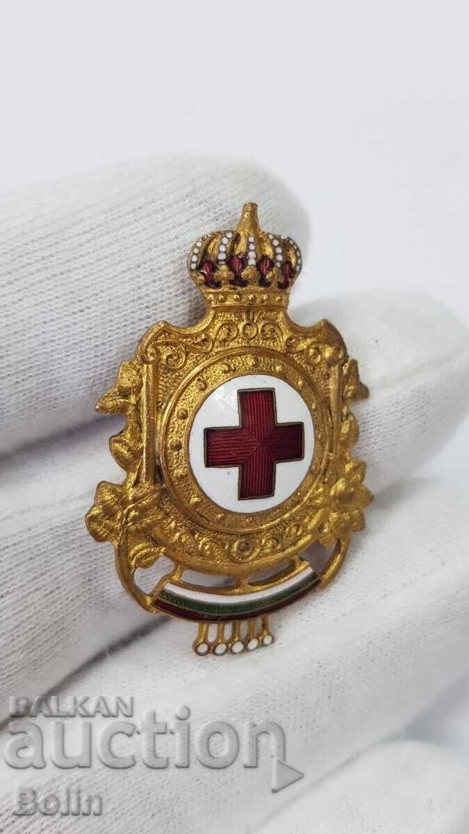 Bulgarian Royal Insignia, Red Cross Badge - Tsar Boris III with price 115.00 BGN | € 58.80 Bulgarian Royal Insignia, Red Cross Badge - Tsar Boris III with price 115.00 BGN | € 58.80
