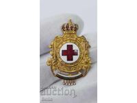 Bulgarian Royal Insignia, Red Cross Badge - Tsar Boris III