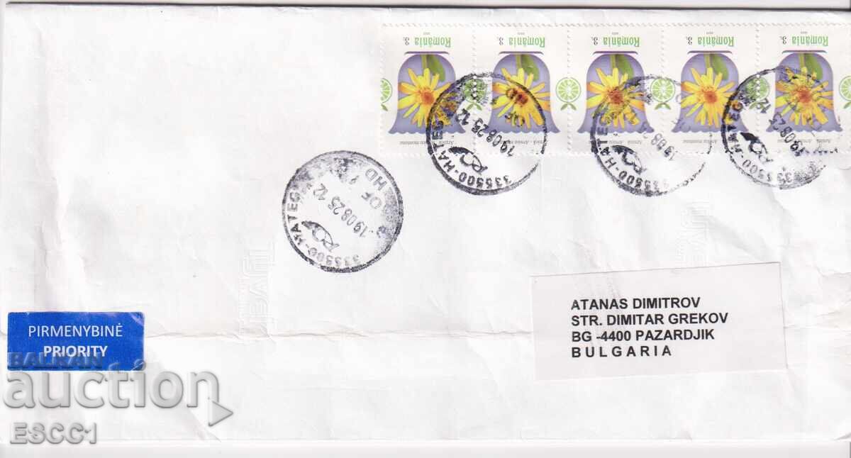 Пътувал плик марка Цвете 2023 от Румъния