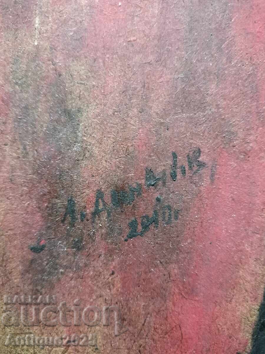 Картина — Любен Диманов, 2010 г. с цена 200.00 лв. | € 102.26 Картина — Любен Диманов, 2010 г. с цена 200.00 лв. | € 102.26