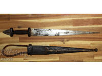 Old knife dagger North Africa telek