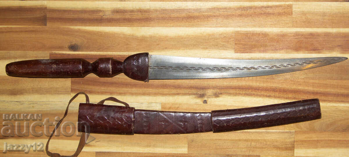 Delivery of Old Handmade Dagger Knife Africa