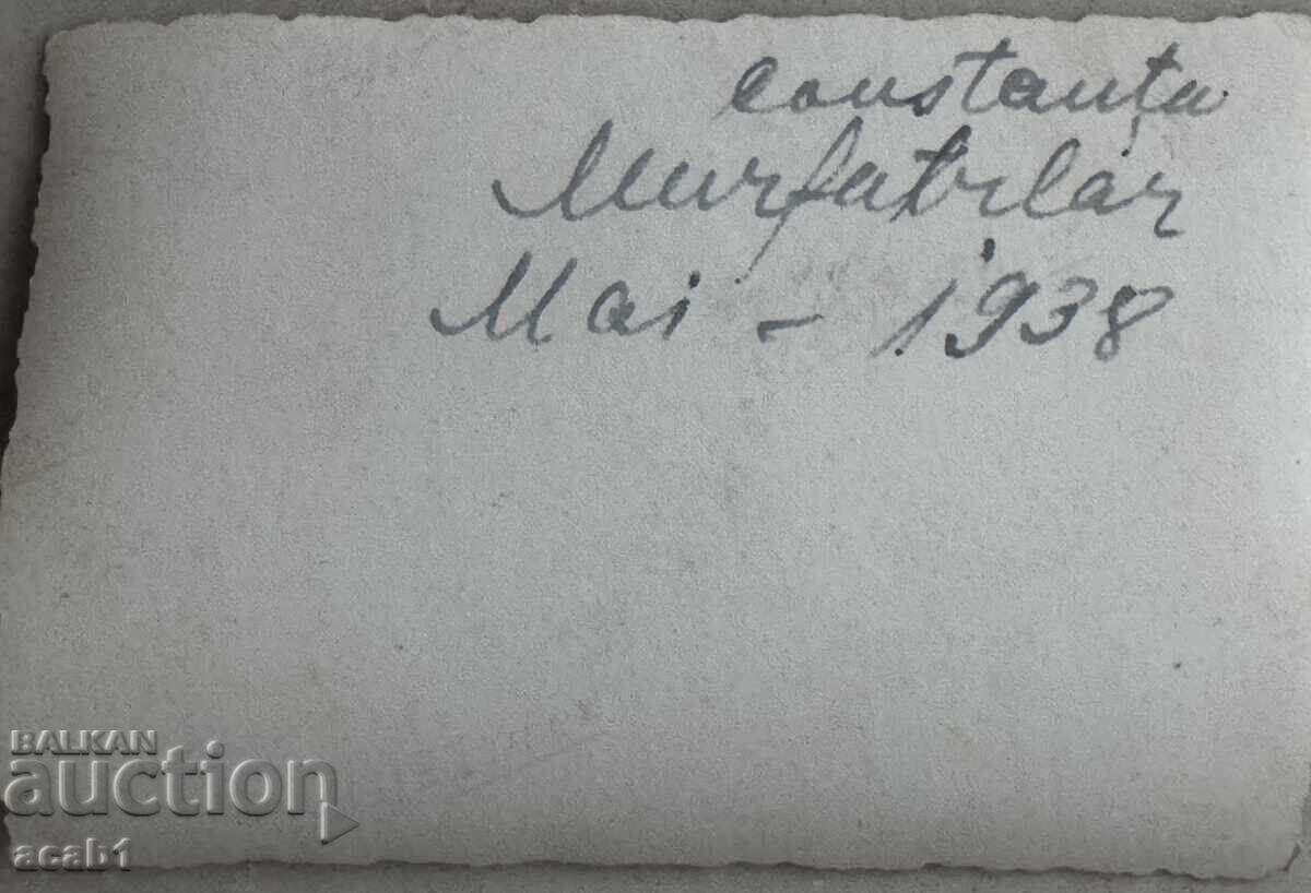 Δημοπρασία Ρουμάνοι Ναύτες 1938