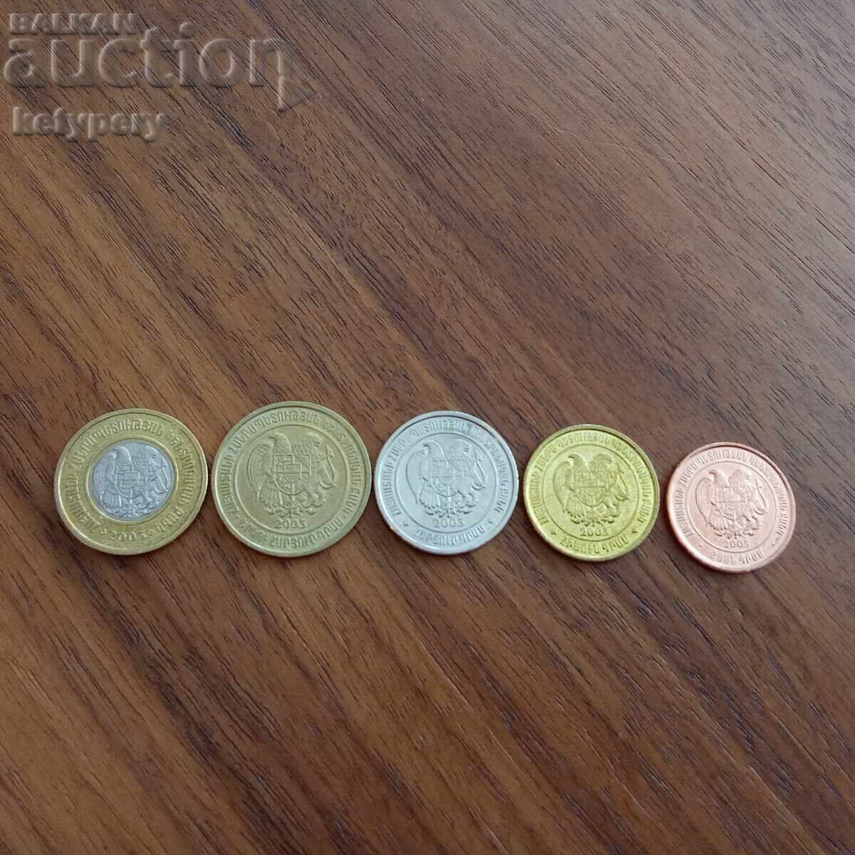 Armenia set 20 - 500 dram cu preț € 2.50 | 4.89 BGN