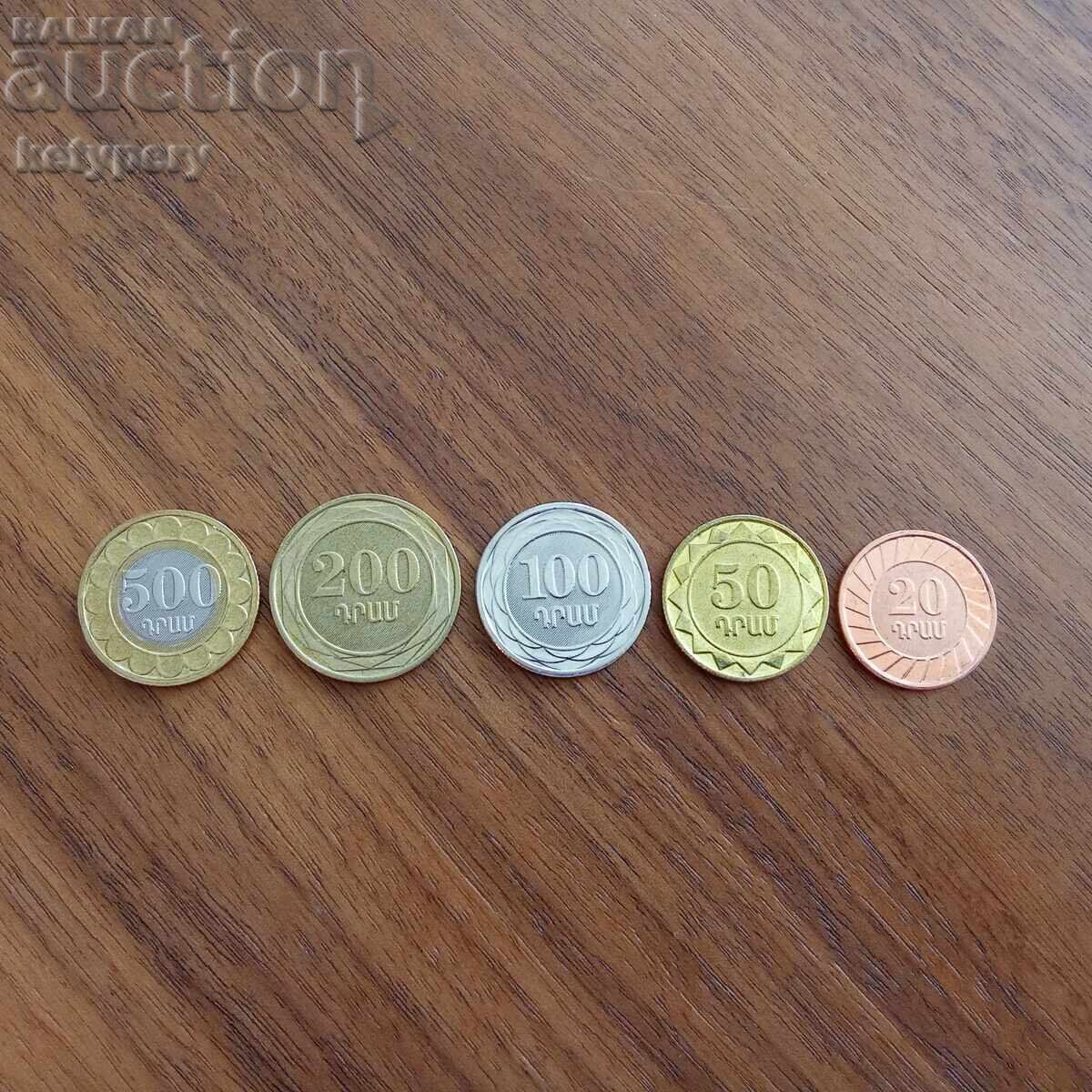 Armenia set 20 - 500 dram