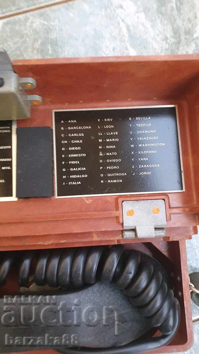 Telefon de campanie militar cu preț 35.00 BGN | € 17.90 Telefon de campanie militar cu preț 35.00 BGN | € 17.90