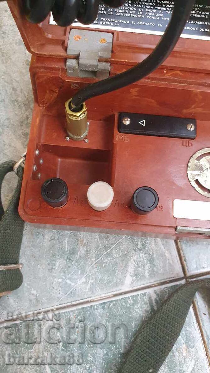 Livrarea Telefon de campanie militar Livrarea Telefon de campanie militar