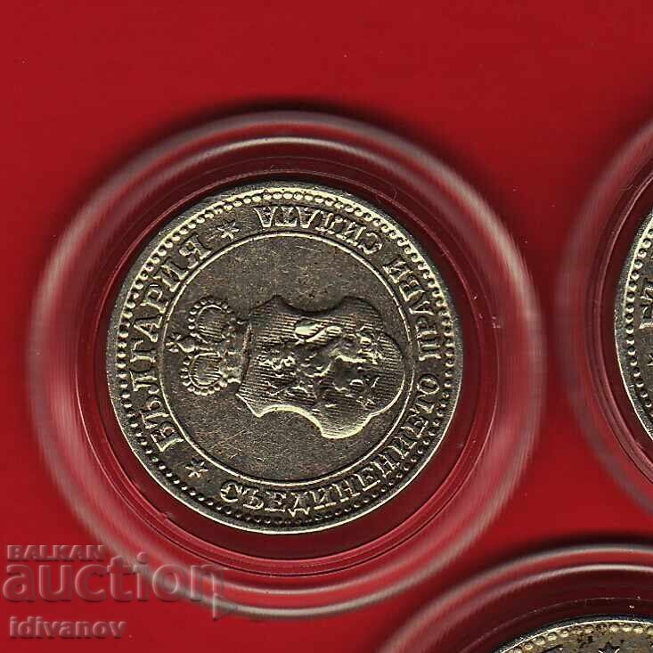 Auction  LOT - 1912 - 1 - EXCELLENT