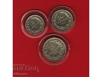 ЛОТ  - 1912  г.  - 1 -  ОТЛИЧНИ