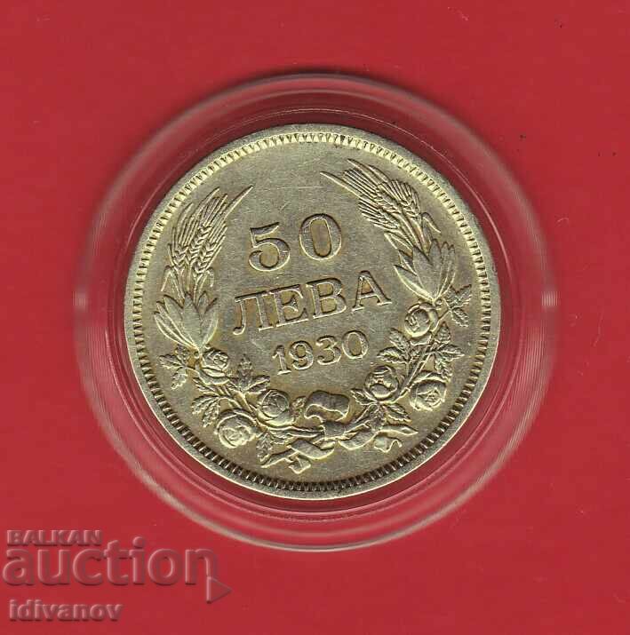 50 LEVA 1930 -1 - SILVER