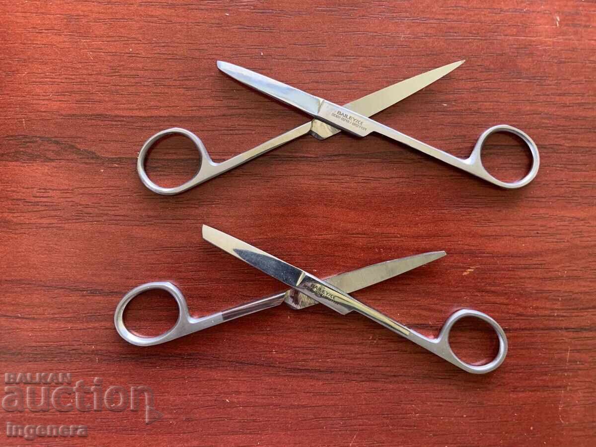 ΨΑΛΙΔΙ ΨΑΛΙΔΙΑ ΜΑΡΚΑΣ ΝΕΑ - 2 ΤΕΜ με τιμή 13.00 BGN | € 6.65