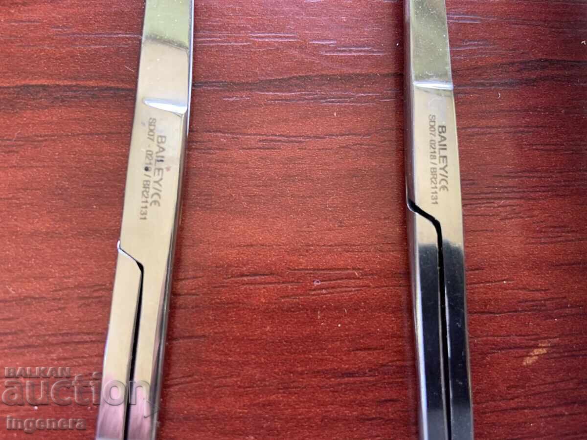 Δημοπρασία ΨΑΛΙΔΙ ΨΑΛΙΔΙΑ ΜΑΡΚΑΣ ΝΕΑ - 2 ΤΕΜ