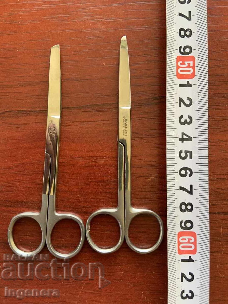 ΨΑΛΙΔΙ ΨΑΛΙΔΙΑ ΜΑΡΚΑΣ ΝΕΑ - 2 ΤΕΜ