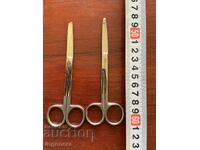 FOARFECE FOARFECE FIRMĂ NOI - 2 BUC