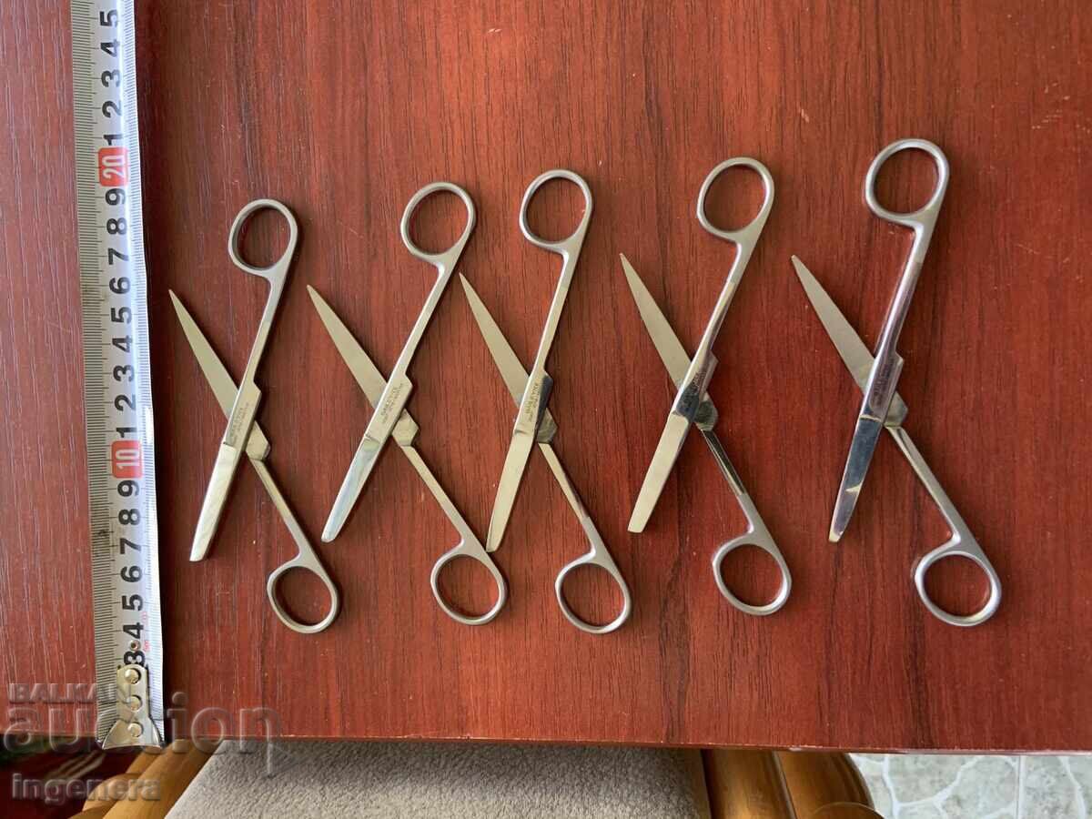 ΨΑΛΙΔΙ ΨΑΛΙΔΙΑ ΜΑΡΚΑΣ ΝΕΑ - 5 ΤΕΜ με τιμή 31.00 BGN | € 15.85