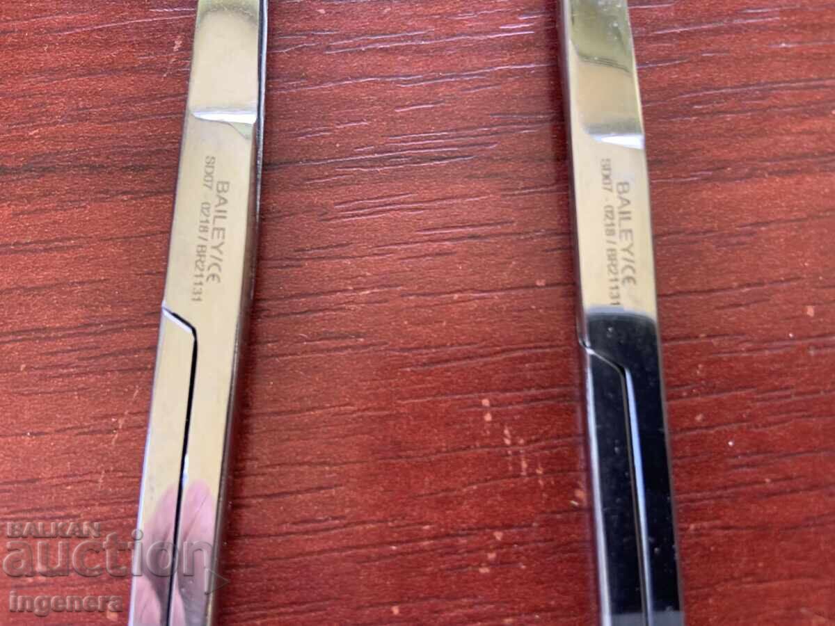 ΨΑΛΙΔΙ ΨΑΛΙΔΙΑ ΜΑΡΚΑΣ ΝΕΑ - 5 ΤΕΜ - 5