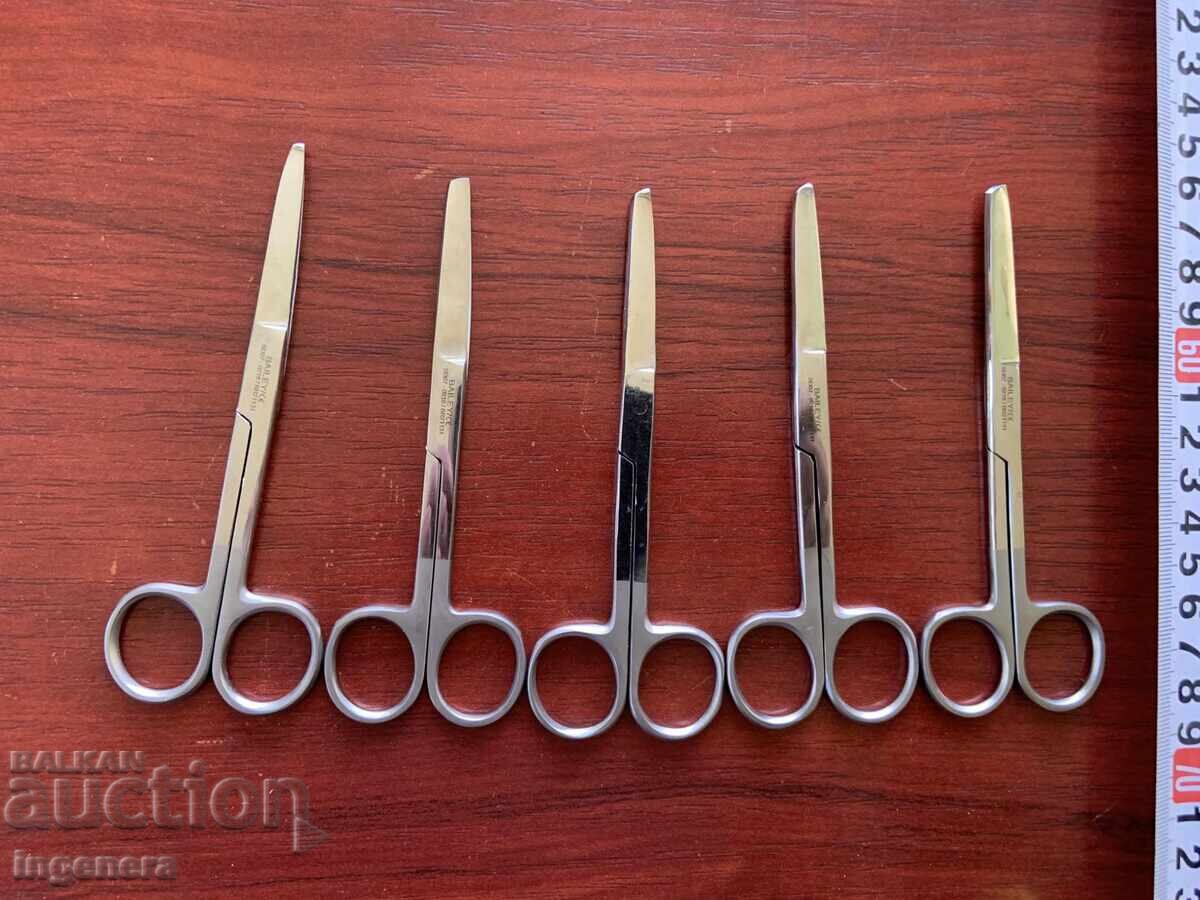 ΨΑΛΙΔΙ ΨΑΛΙΔΙΑ ΜΑΡΚΑΣ ΝΕΑ - 5 ΤΕΜ