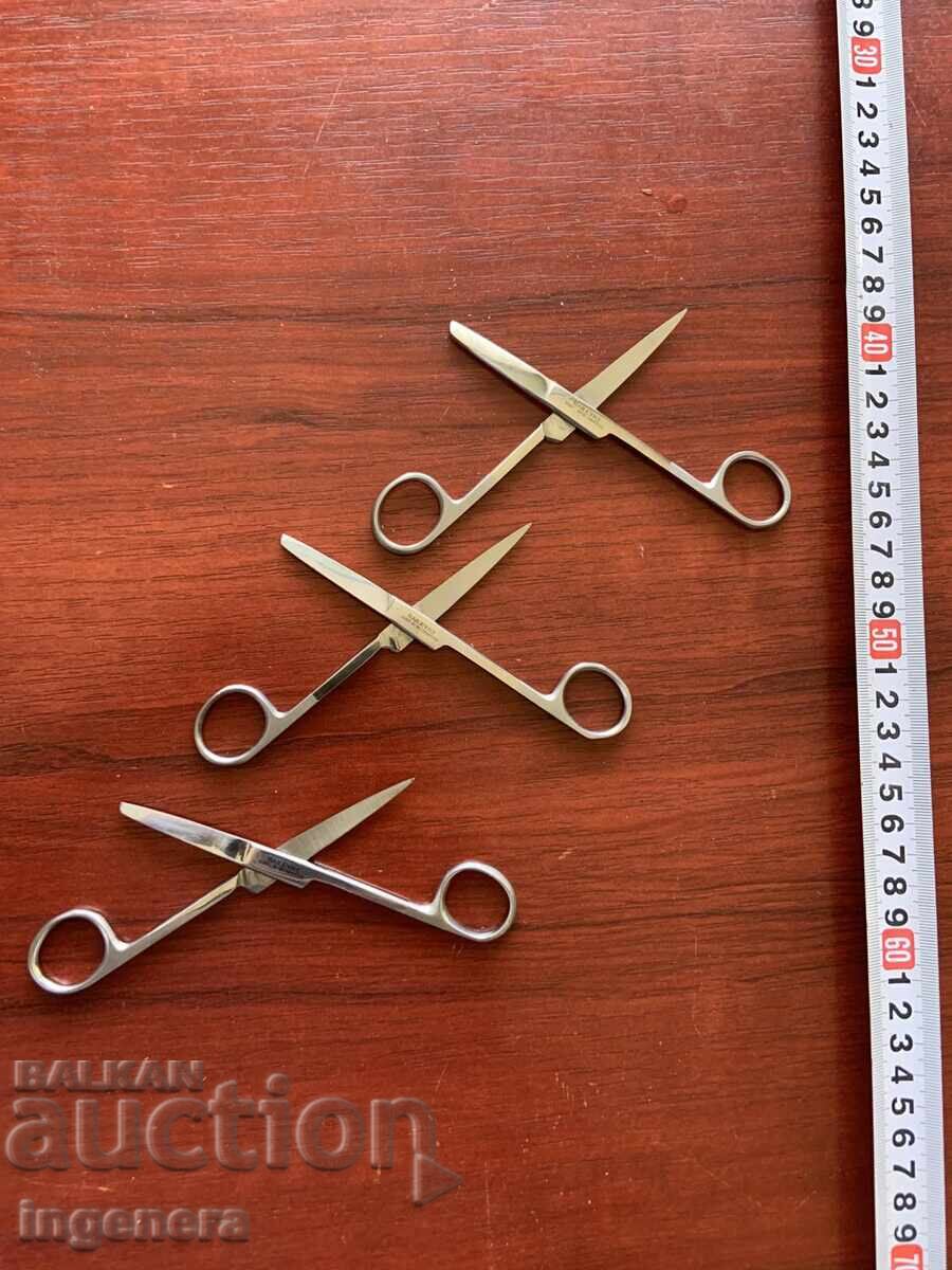 ΨΑΛΙΔΙ ΨΑΛΙΔΙΑ ΜΑΡΚΑΣ ΝΕΑ - 3 ΤΕΜ με τιμή 19.00 BGN | € 9.71